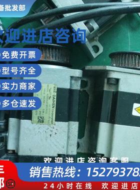议价伺服电机 R2AA06010FCPDG 现货议价销售