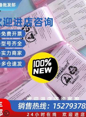 议价全新原装BAUMER堡盟FHDK 07P6901货号10148792 多多咨询