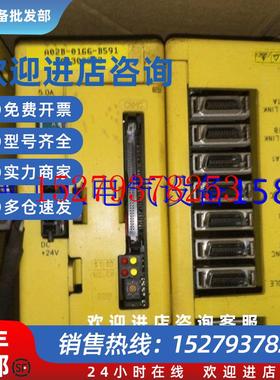 议价A02B-0166-B591fanuc发那科powermate主机8新