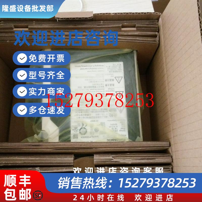 议价全新原装安川SGDE-04AP伺服库存现货低价促销欢迎询价