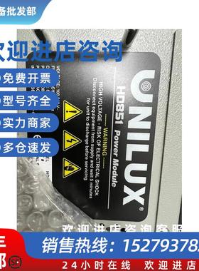 议价UNILUX电源HD851 04-1349 145755 100-240V 6AMP 600W