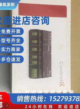 议价美国Control4 智能家居 8路总线 C4-DIN-8REL-E C4-DIN-8REL-
