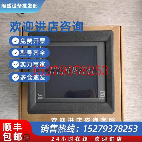 议价E2RM320T33WCutler-HammerPLC控制模块质量保障库存现货