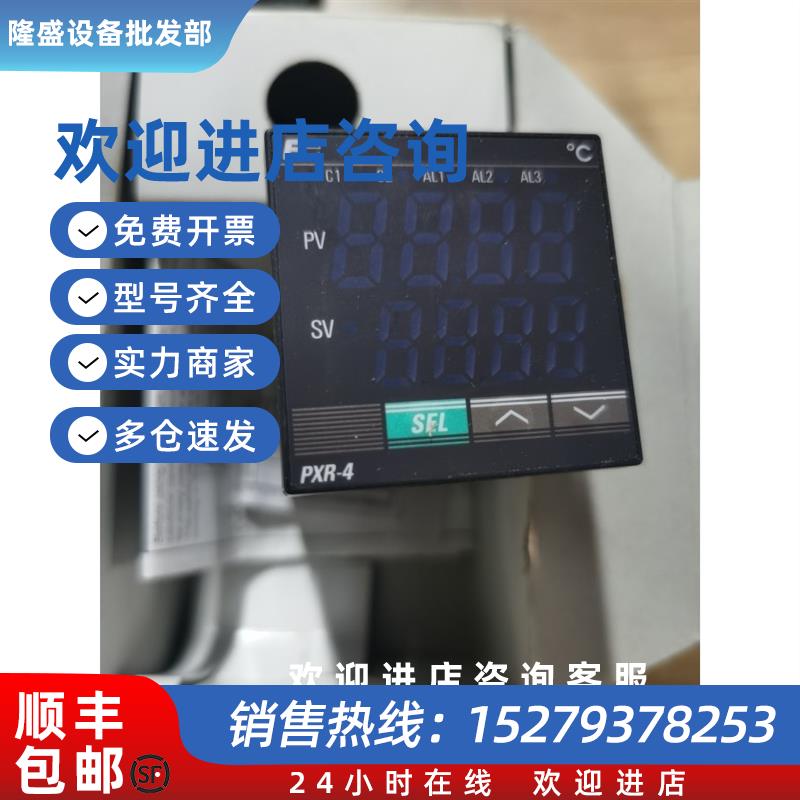 议价PXR4TAS1-0V200控制器全新原装现货
