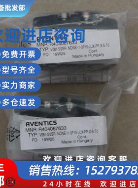 议价现货  R404067633 V581-5/2SR-NONE-I1-0P15-LUX-PP-X-