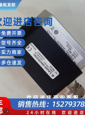 议价DLSP160S光学数据传输模块AT160-03 50024059 50021432