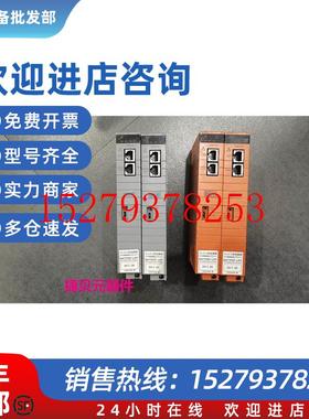 议价实价ALE111-S01SCP451/CP401-11ALR121-S00S01横河DCS模块议