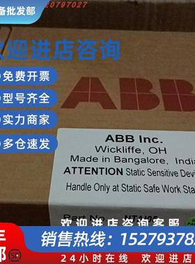 议价NTAI05NTHS03NTCL01-A全新原装适配器模块