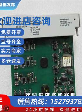 议价(请询价)TURCK 图尔克 AI41EX 一片 9成新 40-1