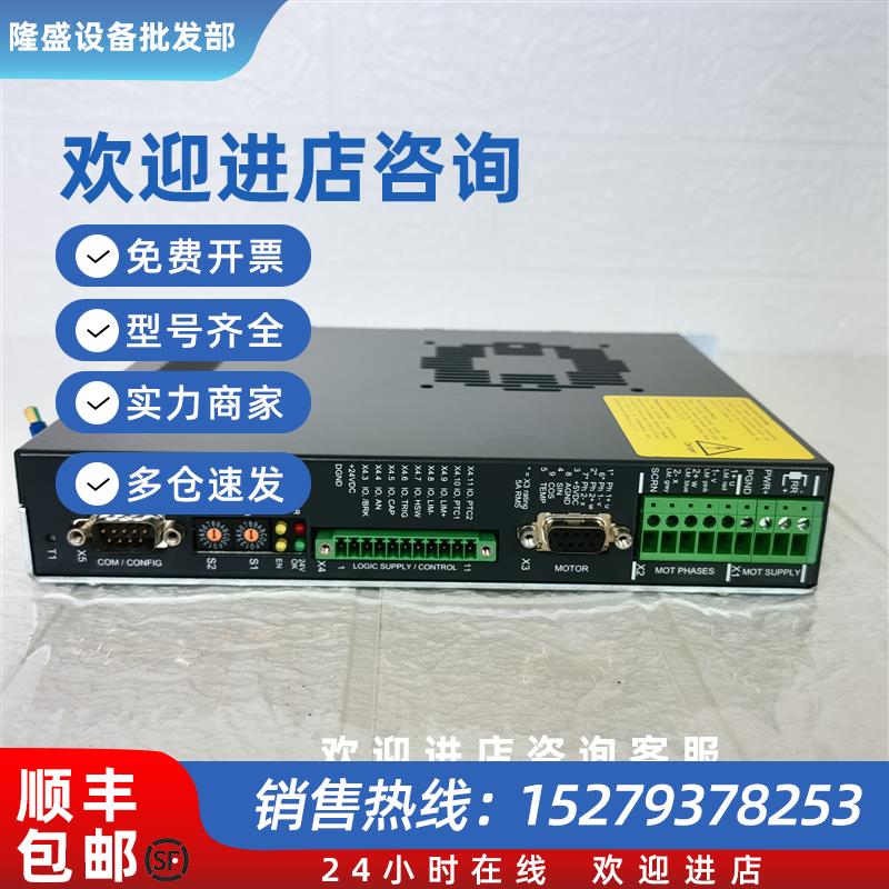 议价Q16FF科瑞力摩LinMot伺服驱动器原装拆机实物拍摄功能包好