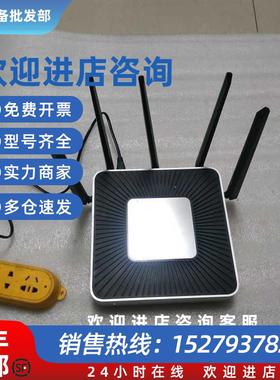 议价(请询价)TL-WVR1300L 企业级AC1350双频线 在42-2