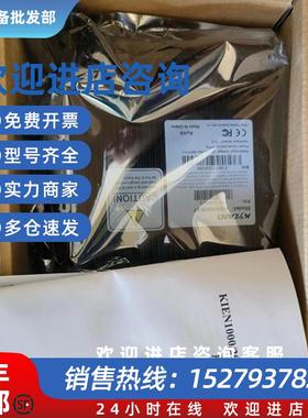 议价SICOM3000-2S6T-SC40-L2-L2 SICOM3000-2GX8T-HV KIEN1000B-8