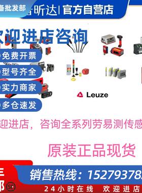 议价光电HT46CI/PX-200-M12 HT46CL1/4P-M12 HT46CL2/4P-M1