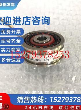 议价LTNRE-15-1-A84Litton编码器原装