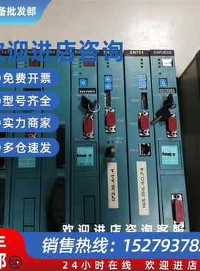 议价TOSHIBA东芝C3PU35模块GC3PU356S现货 议价