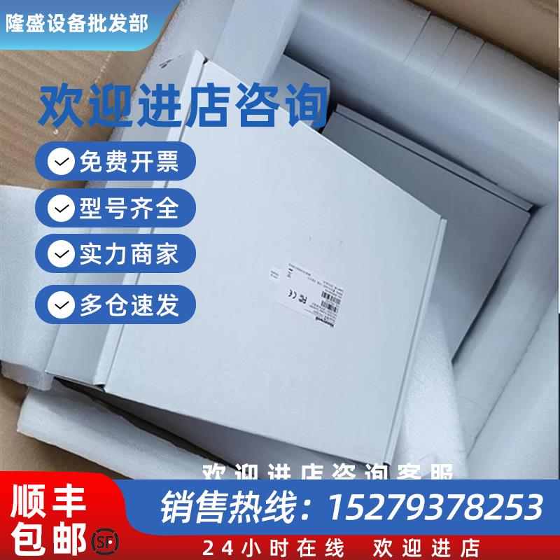 议价honeywell门禁霍尼韦尔PRO3000双门网络控制器北电系列双门控