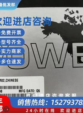 议价全新POWERVIEW摩菲显示表 PV101-C-M02 78700498 50006541792