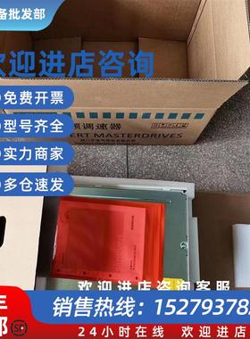 议价西门子70变频器6SE70234TC61/8ED61/8ED51/8TD61/4EC61-Z询价