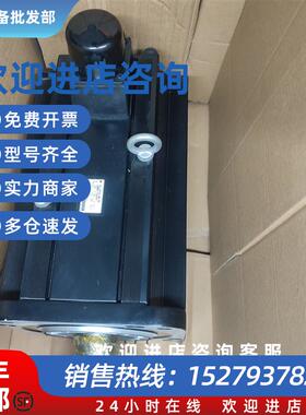 议价SGMGH-75ACA61 75ACA6C 55ACA61伺服电机SGDV-R90A01A002