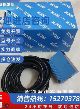 议价SICK光电开关GTB10-P1211现货1065854 1065856 1064695 10658