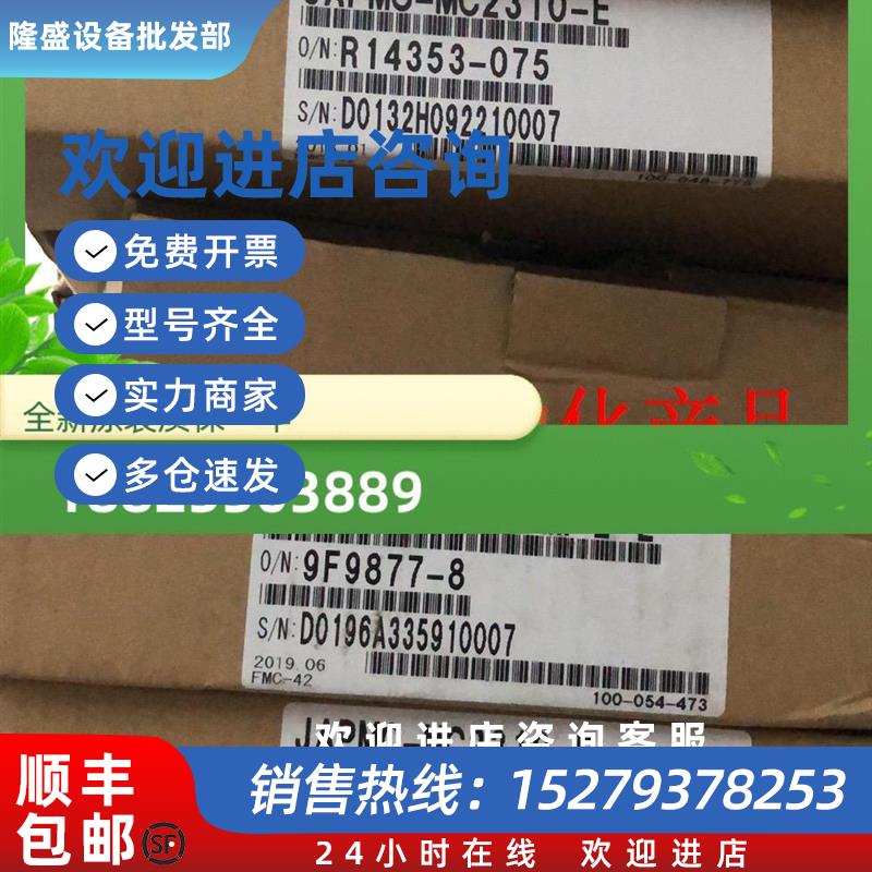 议价CP-317/218TXB全新原装现货质保一年询价现货