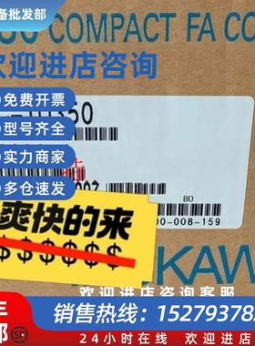 议价JEPMC-IO350/JEPMC-IO350-E 全新YASKAWAPLC原装现货包邮