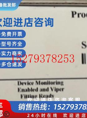 议价戴安离子色谱柱064149DionexIonPacAS23RFIC4x250mm19年生产