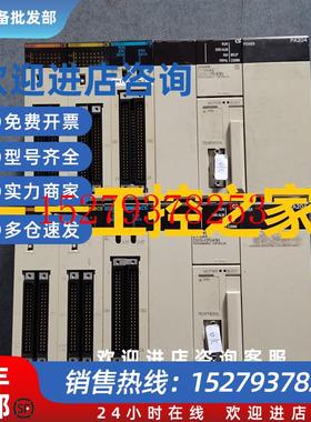 议价*C200H-ID217/ID216/OD218/TS001/CPU22/BC031-V2OMRON