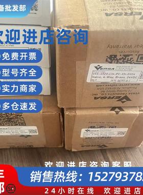 议价美国 VGG-4422-U-A240 CSG-4232-NB1-PC-D115电磁阀