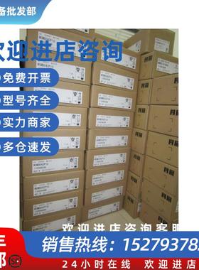 议价CSD5-02BX1/ CSMZ-04BA1ANM3伺服电机伺服驱动器质保