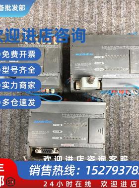 议价韩国LSPLCK7M-DR14UE实物拍摄功能包好。