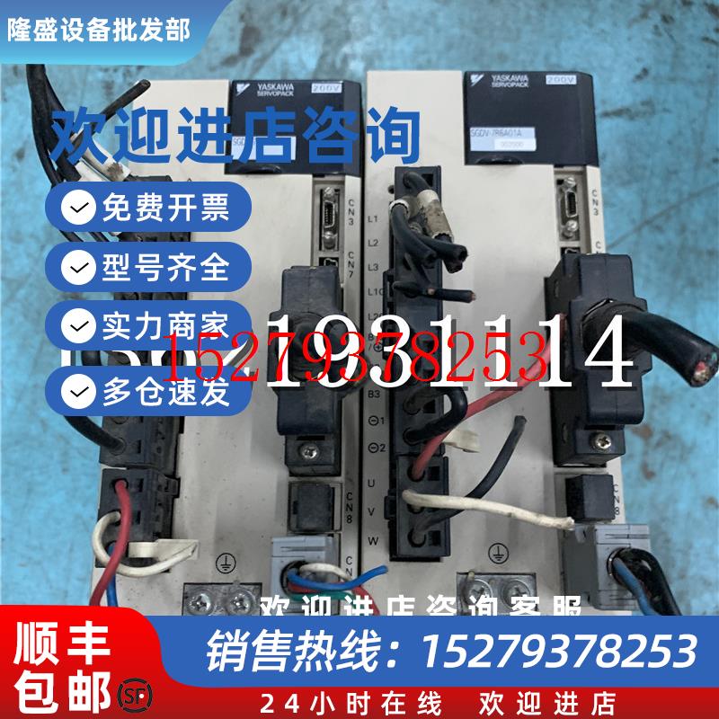 议价拆机安川1KW伺服驱动器SGDV-7R6A01A功能完好询价