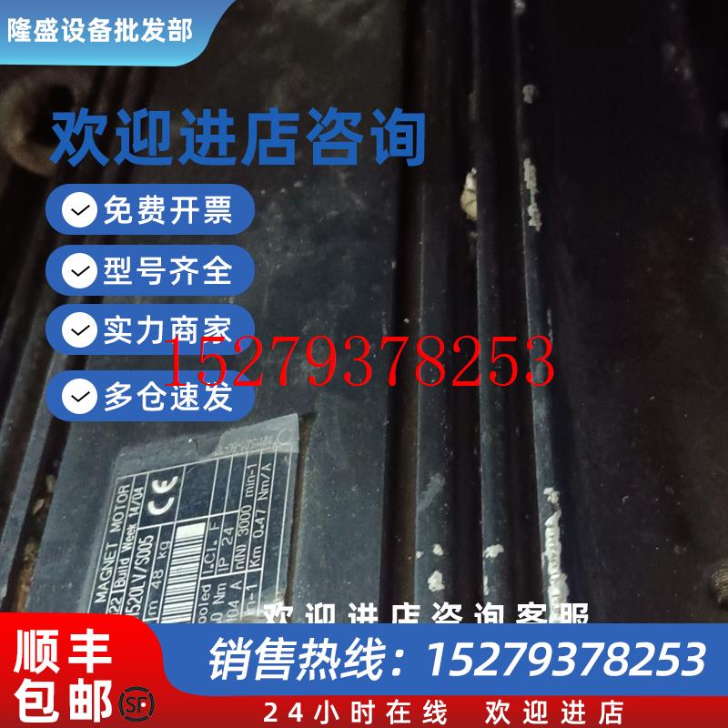 议价力士乐伺服马达MAC112C-1-ED-4-C/130-A-0/W1520LV/S005现货