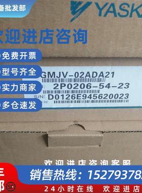 议价伺服 MSD021P1E 库存现货低价促销欢迎询价