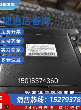 议价SGMPS-15ACA61-E/21-E和SGMPH-15AAA61伺服全新现货质保