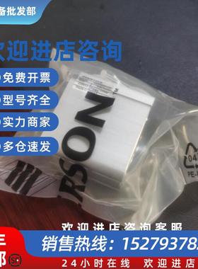 议价0822010534   0822334516  0821302083  0820060551