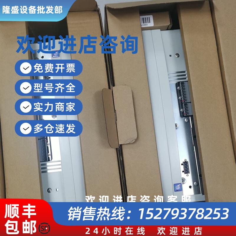 议价E84AVSCE5512SX0 E84AVHCE4024SX0  供应德国变频器现货实拍