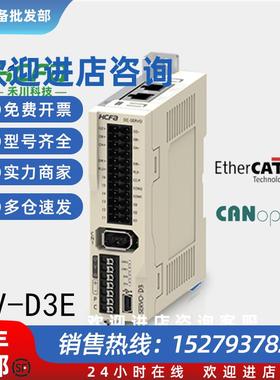 议价禾川低压伺服驱动器SV-D3EA/EB010L-E.SV-D3EA/EB040L-E