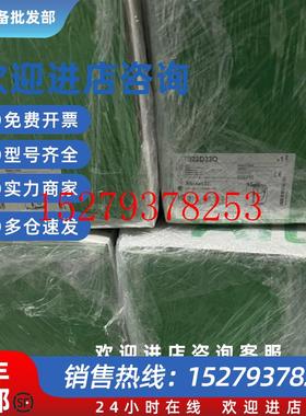 议价ATS48C21Y施耐德软启动器实物拍摄现货咨询议价