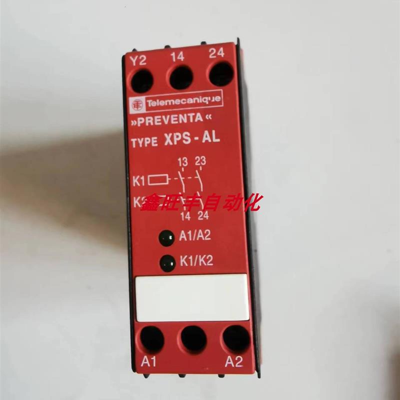 议价正品施耐德TE安全继电器模块XPSAL5110XPS-AL/SerieB询价