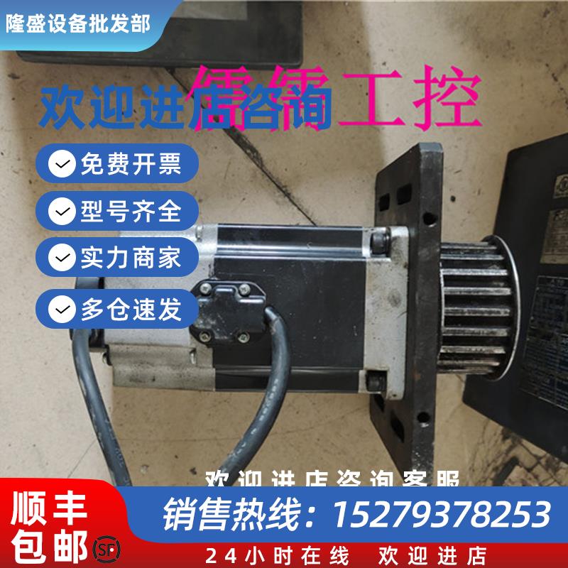 议价九成新富士伺服电机GYB751D5-RC2-B实物图