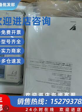 议价CIMR-F7B2030 CIMR-F7B20P4 安川变频器现货包邮咨询议价
