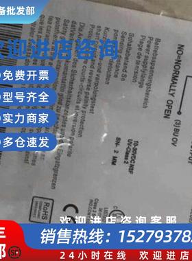 议价IWRM 08U/9501/S35全新接近开关传感器 全新原装现货