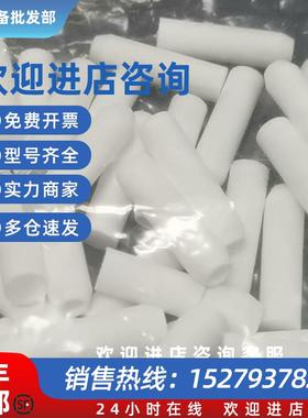 议价万通淋洗液过滤头原装进口替代戴安045987和万通仪器6.2821.0