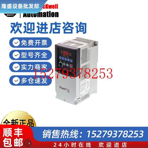 议价AB22B-D024N10422B-A8P0N10422B-D010N10422B-D012N104现货