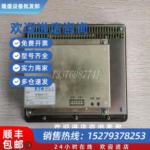 包邮 议价ME101CCutler HammerDCS控制系统仓库快速发货顺丰