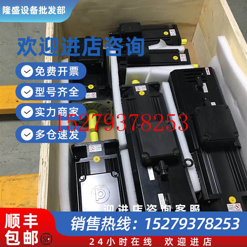 议价GDM120N-528/0750盘式电机BAUMULLER包米勒鲍米勒直流电机议