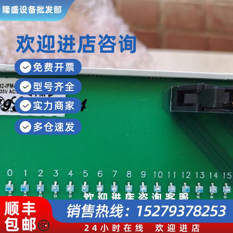 议价AB端子模块1492-IFM40D24A-2 1492