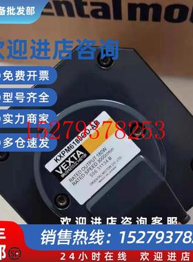 议价东方电机KXPM6180GD-ABKBLM6180GD-CM6GD5K