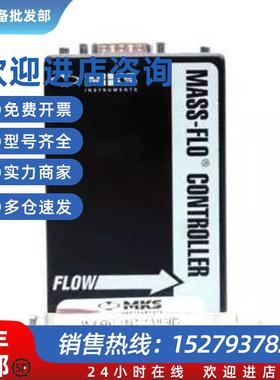 议价MKS 气体质量流量计MKS1179A01353CS1BV  5000SCCM 现货特价